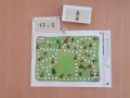 Arbeitsmaterial zum Matherad: Spiele